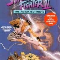   Street Fighter II: The Movie <small>In-Between Animation</small> 